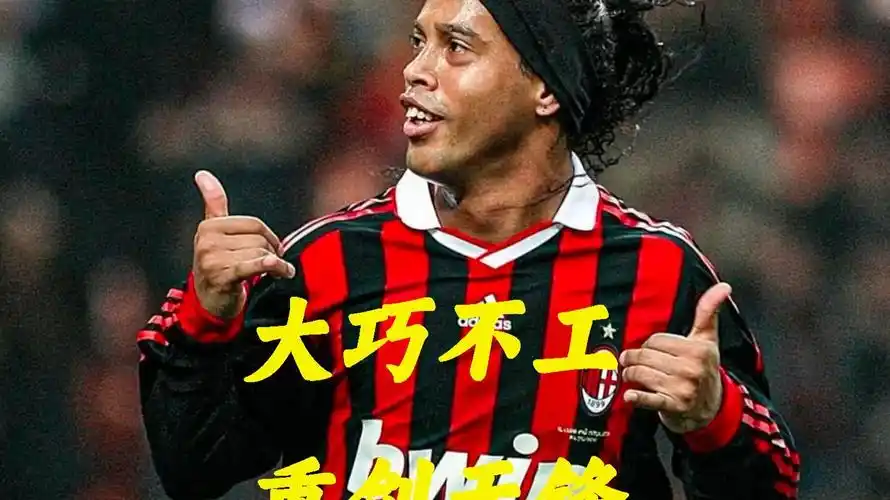 子网坛第一