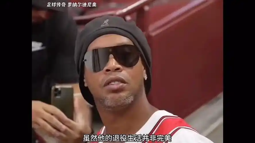 位置